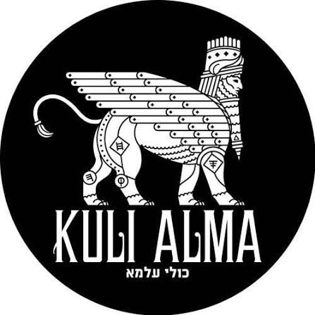 KULI ALMA / TEL AVIV